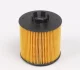 Фильтр масляный - KNECHT OX 341D (2279, 03C109210G, 03C109210N) Knecht (OX341D) изображение 3