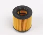 Фильтр масляный - KNECHT OX 341D (2279, 03C109210G, 03C109210N) Knecht (OX341D) изображение 4