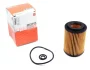 Фильтр масляный - KNECHT OX 347D (15430RSRE01) Knecht (OX347D) изображение 1