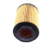 Фильтр масляный - KNECHT OX 347D (15430RSRE01) Knecht (OX347D) изображение 5