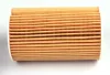 Масляний фільтр HYUNDAI ACCENT IV, ELANTRA IV, ELANTRA V, ELANTRA VI, EQUUS / CENTENNIAL, GENESIS, GRANDEUR, I20 ACTIVE, I20 I, I20 II, I30, I40 I, I40 I CW, IX20, IX35, IX55 1.1D-5.0 03.05 Knecht (OX351D) зображення 5
