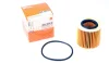 Фильтр масляный - KNECHT OX 360D (3D198819A, 3D198819, 2251) Knecht (OX360D) изображение 1