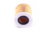 Фильтр масляный - KNECHT OX 414D2 (04152YZZA8, 0415231110, 041520V010) Knecht (OX414D2) изображение 5