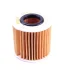 Фильтр масляный - KNECHT OX 414D2 (04152YZZA8, 0415231110, 041520V010) Knecht (OX414D2) изображение 6