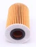 Фильтр масляный - KNECHT OX 554D1 (415238020, 04152YZZA4, 0415251010) Knecht (OX554D1) изображение 3