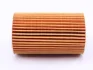 Фильтр масляный - KNECHT OX 554D1 (415238020, 04152YZZA4, 0415251010) Knecht (OX554D1) изображение 4