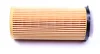Фильтр масляный - KNECHT OX 560D (11427808443) Knecht (OX560D) изображение 5