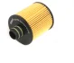 Фильтр масляный - KNECHT OX 779D (95511489, 00K68103969AA, 0071754237) Knecht (OX779D) изображение 4
