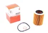 Фильтр масляный - KNECHT OX 825D (11427611969, 11427635557, 11427605342) Knecht (OX825D) изображение 1