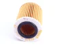 Фильтр масляный - KNECHT OX 825D (11427611969, 11427635557, 11427605342) Knecht (OX825D) изображение 3