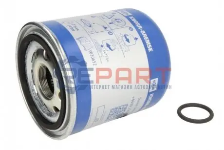 Картридж осушителя M41X2.0, MB EAC 2 Knorr Bremse K163455