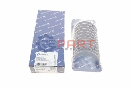 Вкладиші шатунні Audi Q7/VW Touareg 3.0 V6 TDI 04- (+0.25) KOLBENSCHMIDT 37048610 Купити в Україні