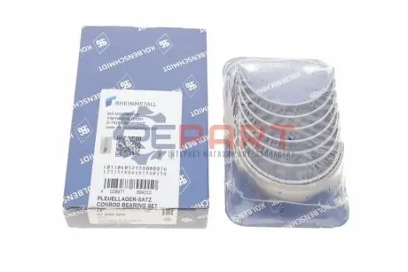 Вкладиші шатунні VW Golf VI/VII/Passat 1.4 TSI 12- (STD) KOLBENSCHMIDT 37058600 Купити в Україні