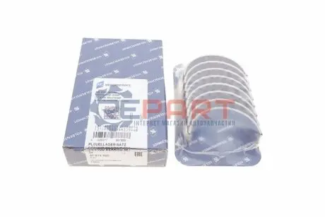 Вкладиші шатунні Ford Focus 1.8i 06-12/2.0i 04-12/Mondeo 2.0i 00-15/Mazda 1.8/2.0i 02- (+0.50) KOLBENSCHMIDT 37071620 Купити в Україні