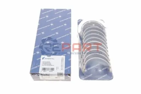 Вкладиші корінні Ford Transit/Mondeo III/Focus 1.8/2.0 98-15 (+0.50) KOLBENSCHMIDT 37073620 Купити в Україні