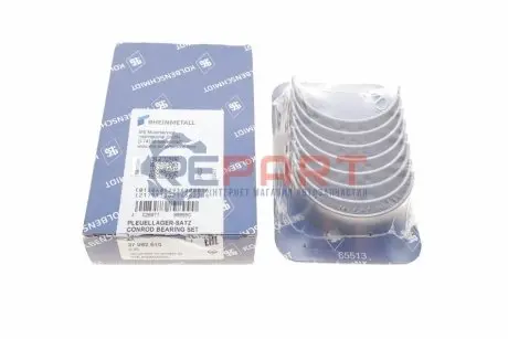 Вкладиші шатунні VW Caddy IV 1.4 TGI/1.6 15-20 (+0.25) KOLBENSCHMIDT 37082610 Купити в Україні