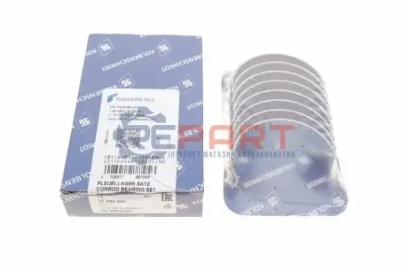Вкладиші шатунні VW Caddy 1.6-2.0 TDI 20- (STD) KOLBENSCHMIDT 37085600 Купити в Україні