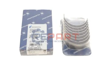 Вкладиші шатунні VW Caddy III/IV/Passat B7/B8/T5/T6 2.0 TDI (STD) KOLBENSCHMIDT 37086600 Купити в Україні