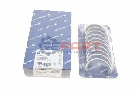 Вкладиші корінні VW Caddy IV 1.2 TSI 15- (+0.50) KOLBENSCHMIDT 37105620 Купити в Україні