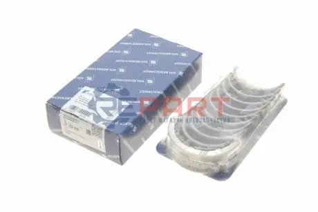 Вкладиші корінні Focus 1.4-1.6 16V/Ti/LPG/Ti-VCT/EcoBoost 98- (+0.50) KOLBENSCHMIDT 37122620 Купити в Україні