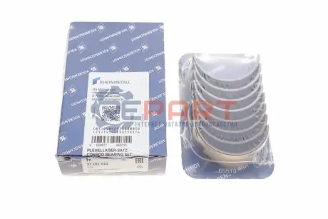 Вкладиші шатунні Renault Kangoo II/Megane IV 1.5DCI 08- (+0.25) KOLBENSCHMIDT 37161610 Купити в Україні