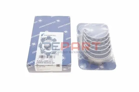Вкладиші шатунні Renault Clio IV/Logan II 0.9TCe 12- (+0.25) KOLBENSCHMIDT 37247610 Купити в Україні