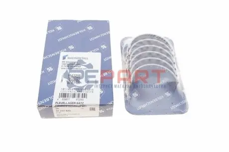 Вкладиші шатунні Renault Clio 0.9TCe 12-/Smart (453) 0.9-1.0 14- M281 (+0.50) KOLBENSCHMIDT 37247620 Купити в Україні