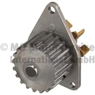 WATER PUMP KOLBENSCHMIDT 50005310 Купить в Украине