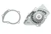 Помпа води, 2.0HDI, 1.9D/2.0HDi Scudo/Berlingo/Expert KOLBENSCHMIDT (50005329) изображение 1