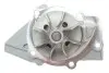 Помпа води, 2.0HDI, 1.9D/2.0HDi Scudo/Berlingo/Expert KOLBENSCHMIDT (50005329) изображение 3
