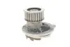 Фото Помпа води Opel Astra F/G/Vectra A 1.7D/TD/1.8i 16V/2.0i 16V 89-00 KOLBENSCHMIDT (50005734) зображення 4