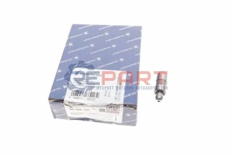 Гідрокомпенсатор Citroen Jumpy/Peugeot Expert 2.0 HDi 07-16 (DW10BTED4) KOLBENSCHMIDT 50006145 Купити в Україні