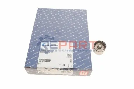 Гідрокомпенсатор MB Sprinter/Vito OM111 95-06 KOLBENSCHMIDT 50006421 Купити в Україні