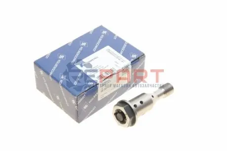 Фото Клапан регулювання фаз газорозподілу BMW 3 (F30/F80)/5 (F10) N20/N26 1.6-2.0 10- KOLBENSCHMIDT (50007787) зображення 1