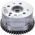 Фото Шестерня розподільного валу Hyundai i20/i30/ix20/Kia Rio/Soul 06- (фазорегулятор) KOLBENSCHMIDT (50007975) зображення 2