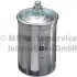 Паливний фільтр 50013067