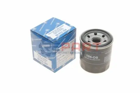 Фільтр масляний Toyota Corolla 87-/Camry 83- (h=78) KOLBENSCHMIDT 50013104 Купити в Україні