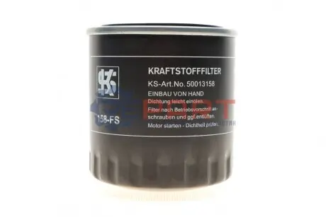 Фото Фільтр паливний MB OM601-602 KOLBENSCHMIDT (50013158) зображення 1