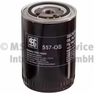 Фільтр масляний Audi/VW KOLBENSCHMIDT 50013557 Купити в Україні