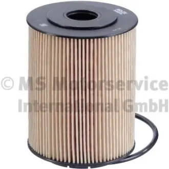 Фільтр масляний Audi/VW 2.8 VR6 KOLBENSCHMIDT 50013563