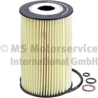 Фільтр масляний BMW 3 (E36/ E46)/ 5 (E34) 1.6/ 1.8/ 1.9 90-07 KOLBENSCHMIDT 50013564 Купити в Україні