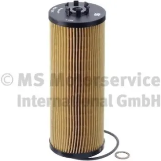 Фільтр масляний VW Passat/Audi A4/A6 2.5TDI 97-05 KOLBENSCHMIDT 50013579 Купити в Україні