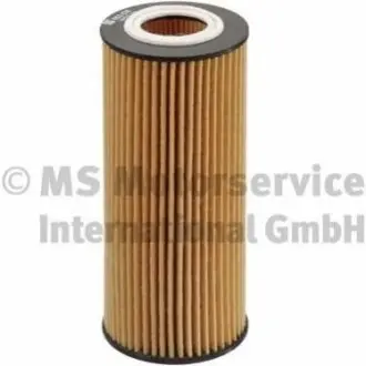 Фільтр масляний BMW 3 (E46/E90) /5 (E60/E61)/7 (E65-67) 2.5-3.5d KOLBENSCHMIDT 50013652 Купити в Україні