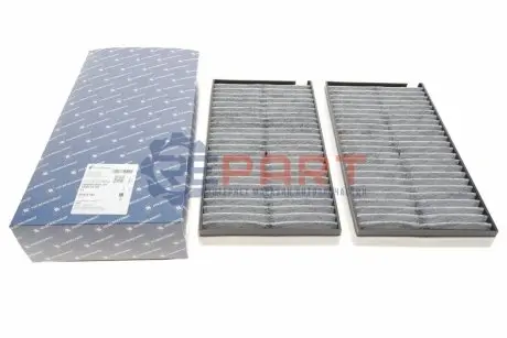 Фільтр салону BMW 5 (E60)/6 (E63) 04-10 (вугільний) (к-кт 2 шт.) KOLBENSCHMIDT 50013753 Купити в Україні