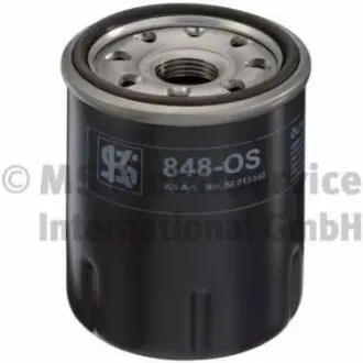 Фільтр масляний Mazda 626 II-V 1.8-2.0/Smart Forfour KOLBENSCHMIDT 50013848