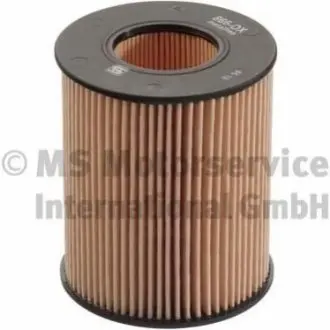 Фільтр масляний Mazda 6 1.8-2.5 02-13/Ford Mondeo 1.8-2.0 00-15 KOLBENSCHMIDT 50013866 Купити в Україні