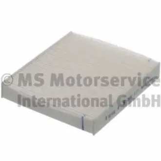 Фільтр салону Focus II/Volvo S40 04 KOLBENSCHMIDT 50013890 Купити в Україні