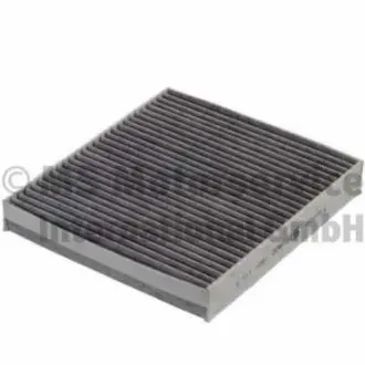 Фільтр салону Ford Focus II/Volvo C30/C70 II/S40 II/V50 04-13 (вугільний) KOLBENSCHMIDT 50013891 Купити в Україні