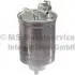 Фото Фільтр паливний Caddy 1.9 TDI/SDI 96-04 KOLBENSCHMIDT (50013910) зображення 1