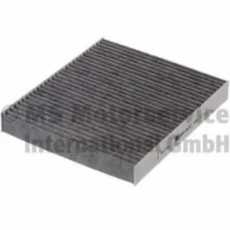 Фільтр салону Skoda Fabia/Roomster/VW Polo 99-10 (вугільний) KOLBENSCHMIDT 50013941 Купити в Україні